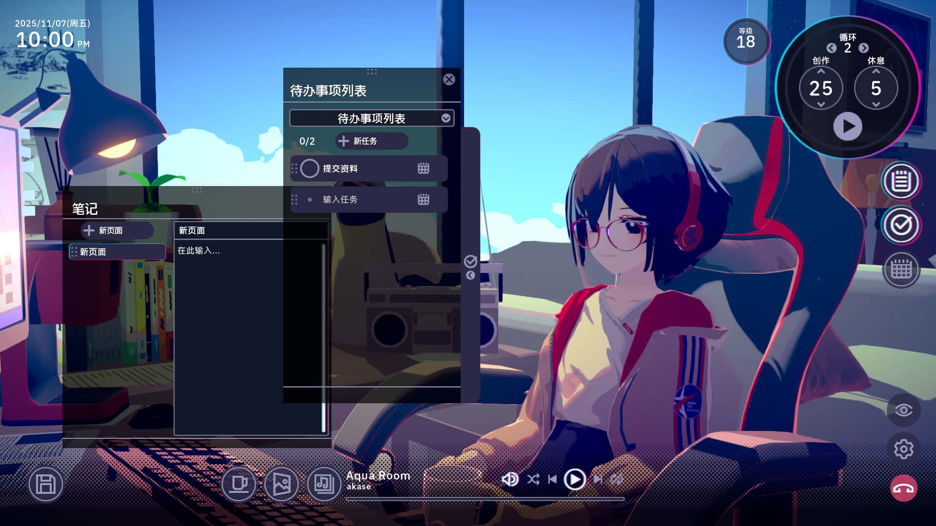 视觉数据3